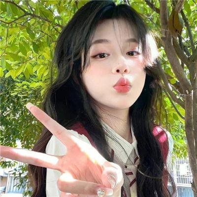 倍儿喜欢你